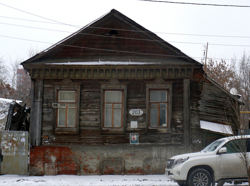 Самара, Ленинская улица, 203