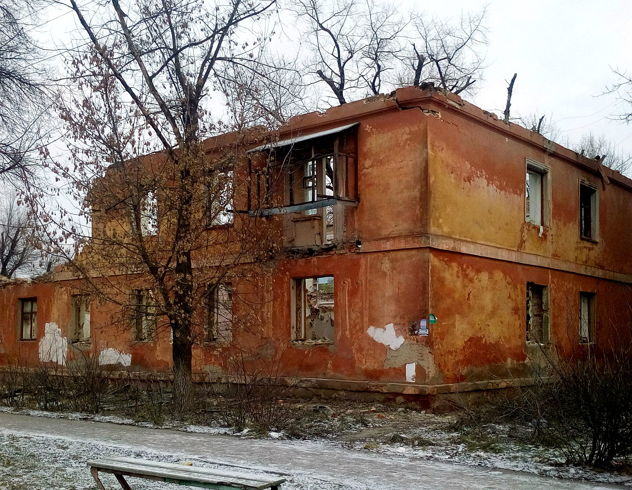 Воронеж, Улица Димитрова, 107