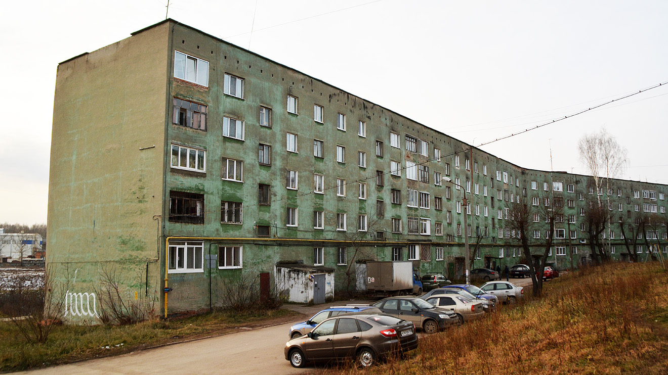 Пермь, Тбилисская улица, 9А