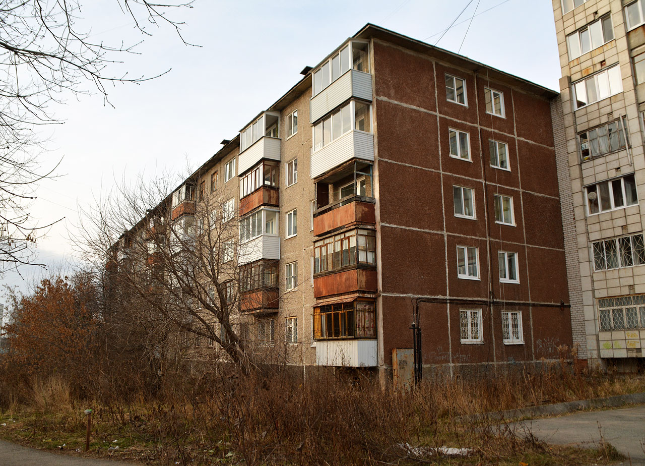 Пермь, Тбилисская улица, 1