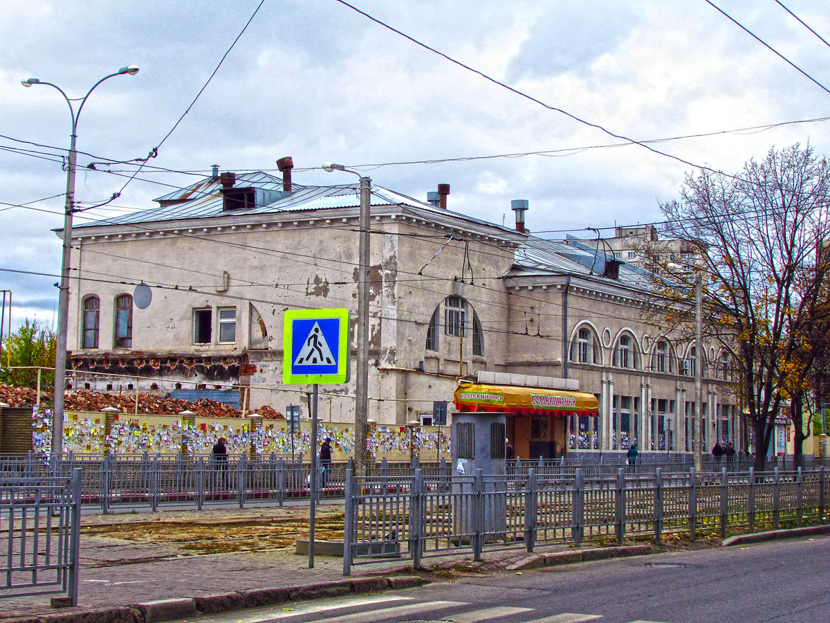 Charków, Площадь Защитников Украины, 2