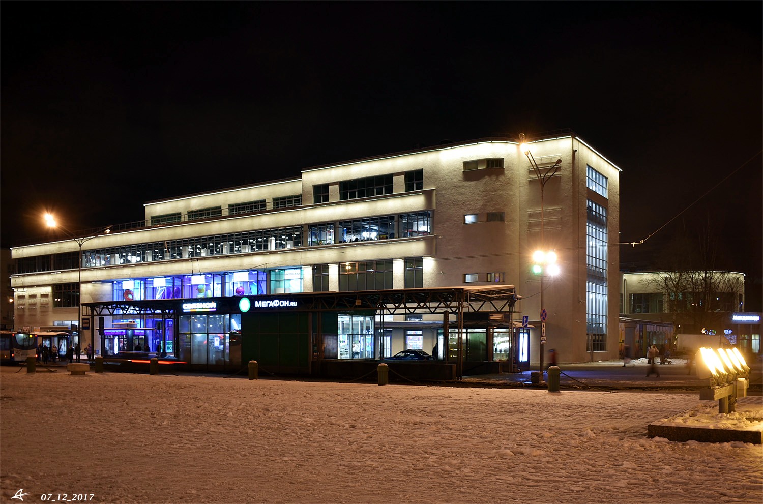 Санкт-Петербург, Площадь Стачек, 9