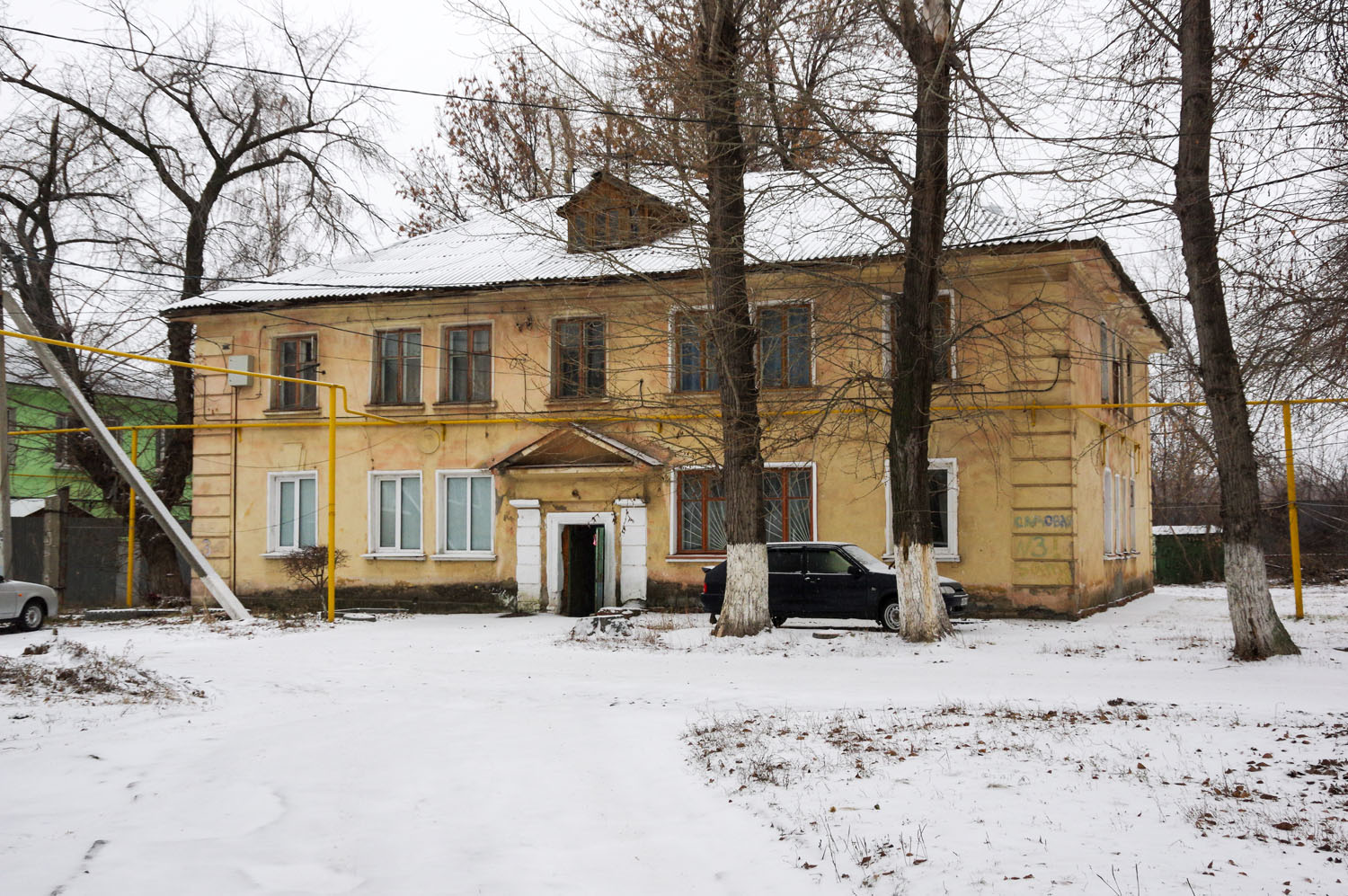 Новокуйбышевск, Садовая улица, 3