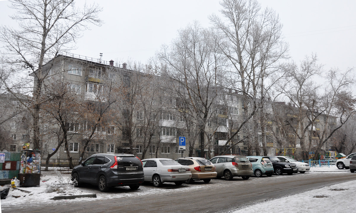 Омск, Улица Красный Путь, 26а