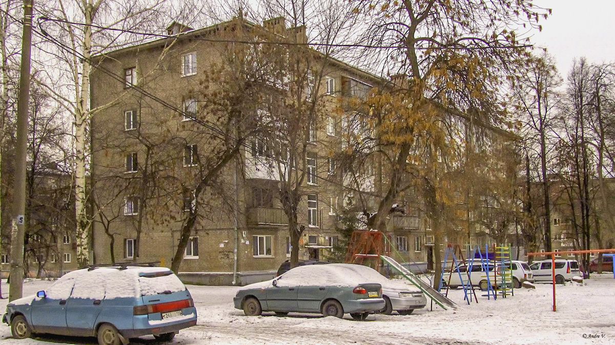 Уфа, Улица Коммунаров, 4