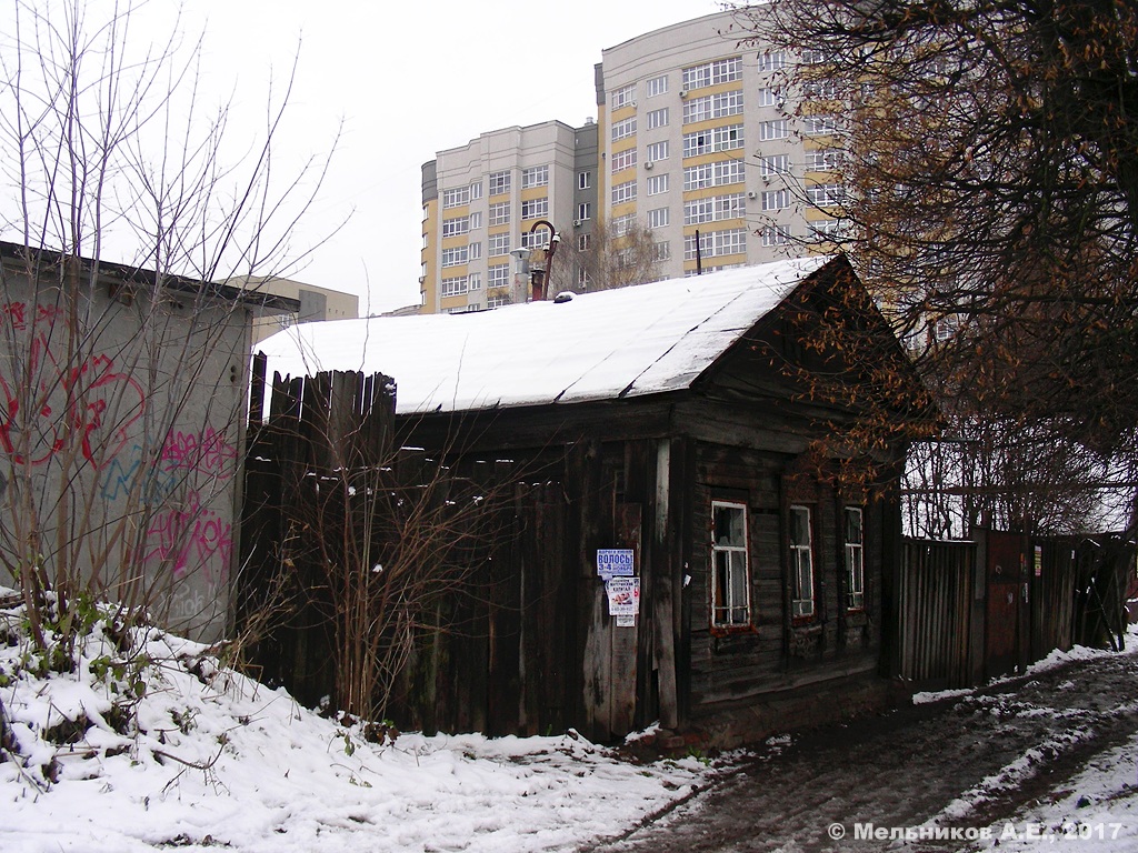 Иваново, Ярославская улица, 6