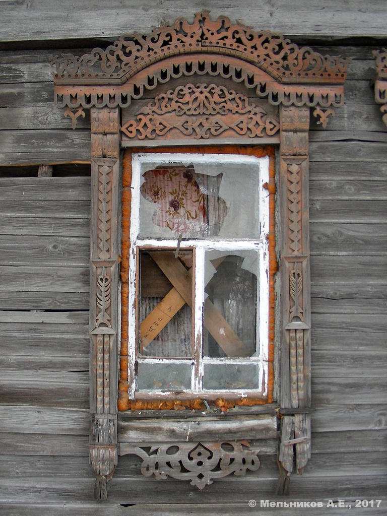 Иваново, Ярославская улица, 6. Резные наличники