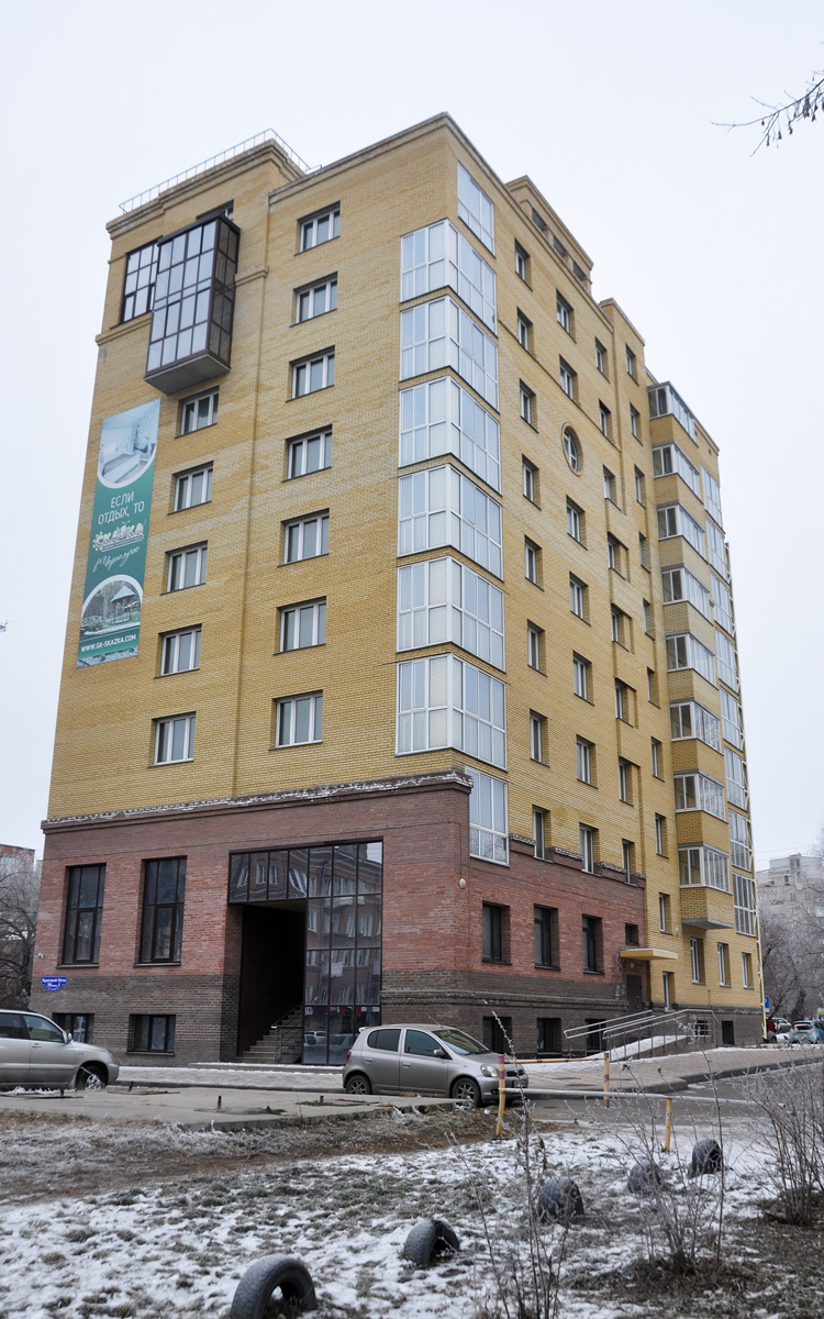Омск, Улица Красный Путь, 36 корп. 1