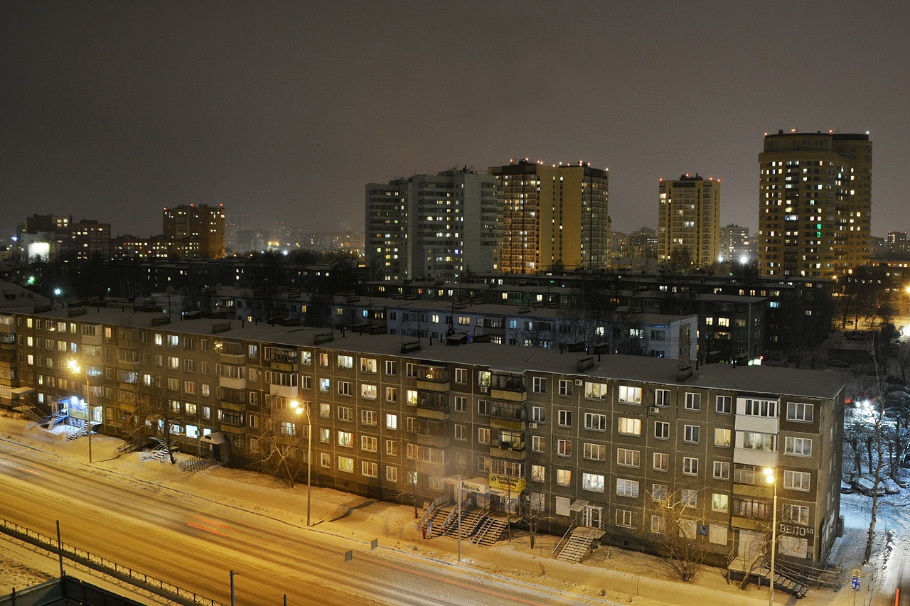 Пермь, Улица Малкова, 6