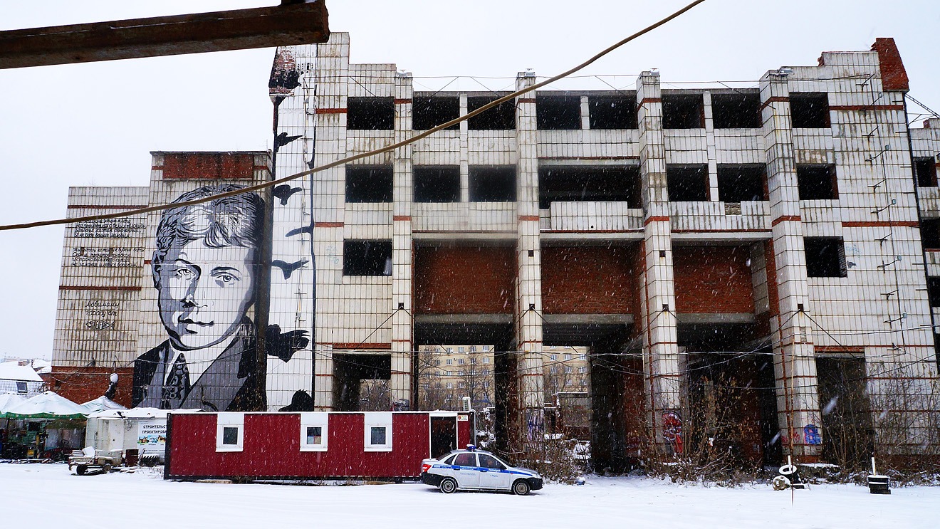 Пермь, Улица Луначарского, 89