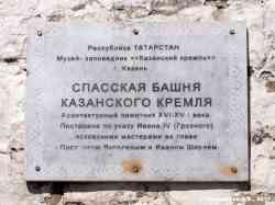 348 КБ