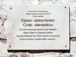 378 КБ