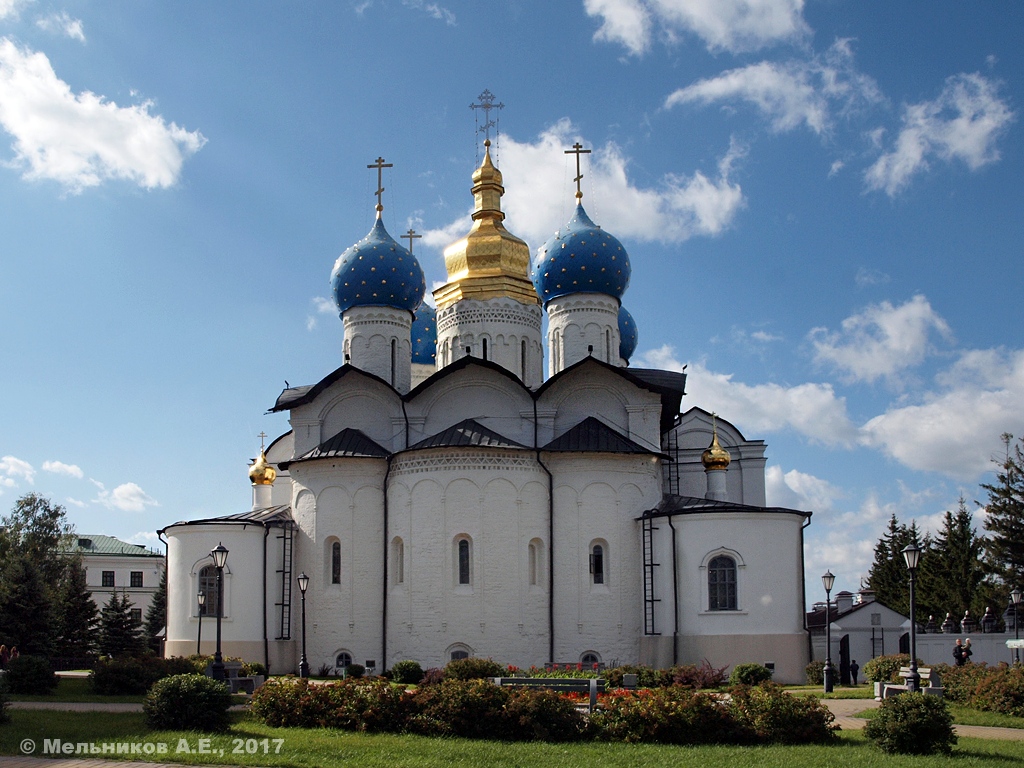Казань, Кремль, 2