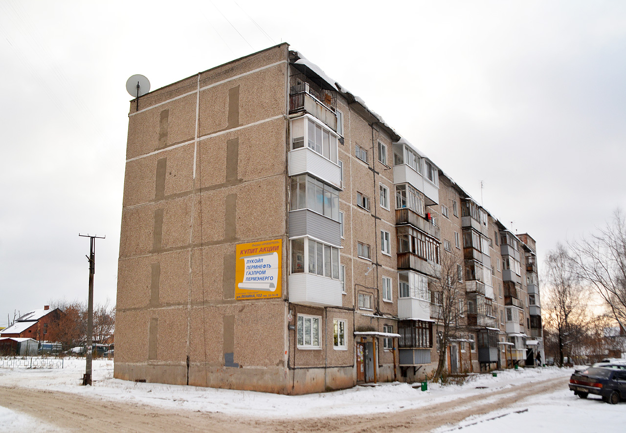Пермь, Улица Космонавта Беляева, 61