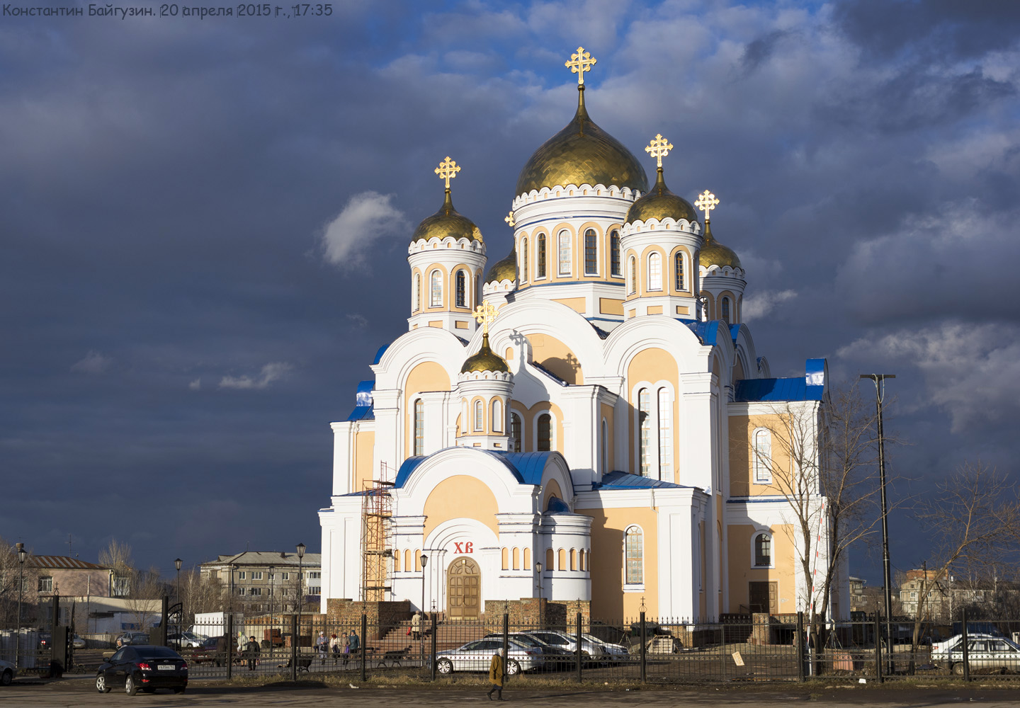 Новокуйбышевск, Улица Островского, 2
