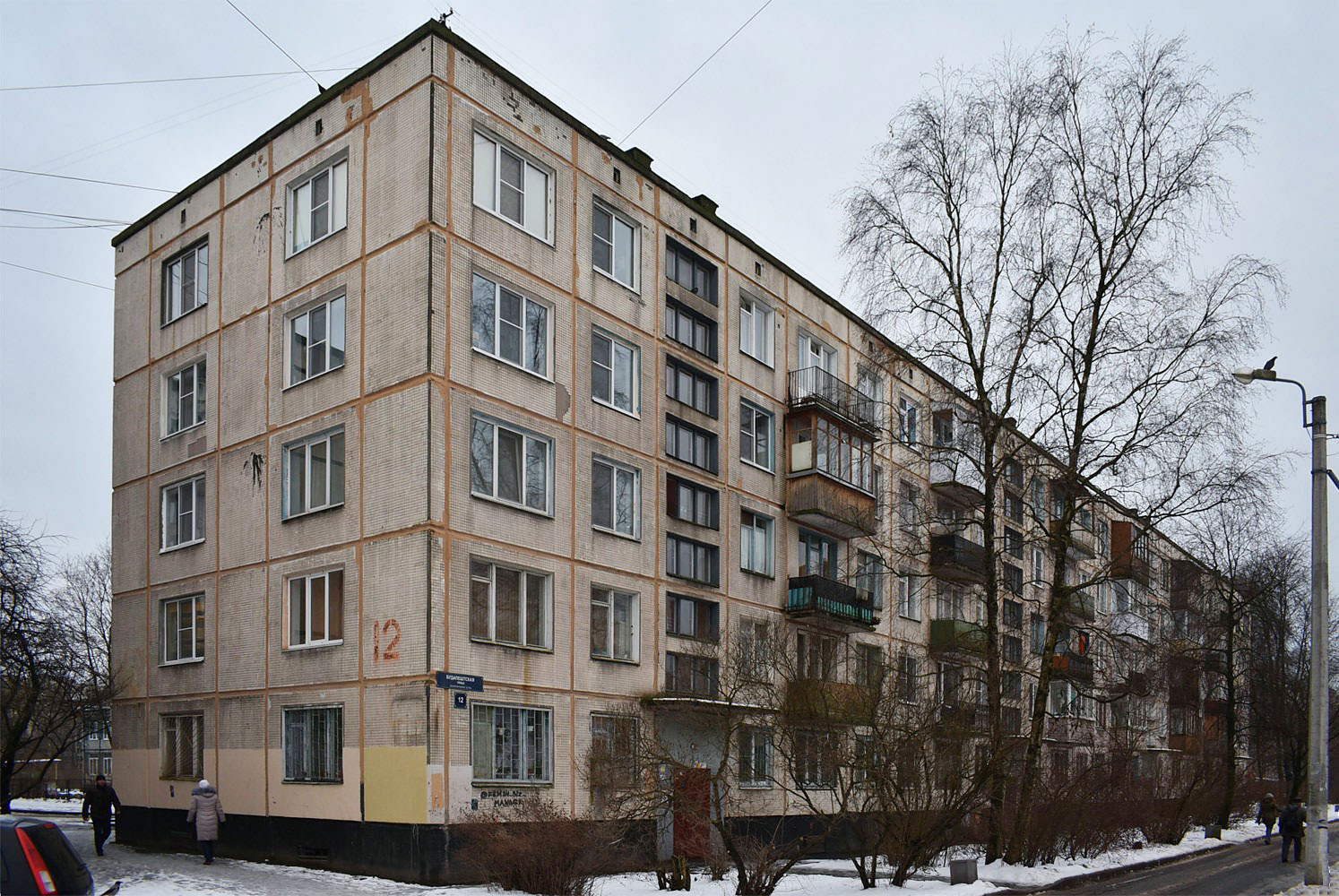 Санкт-Петербург, Будапештская улица, 12