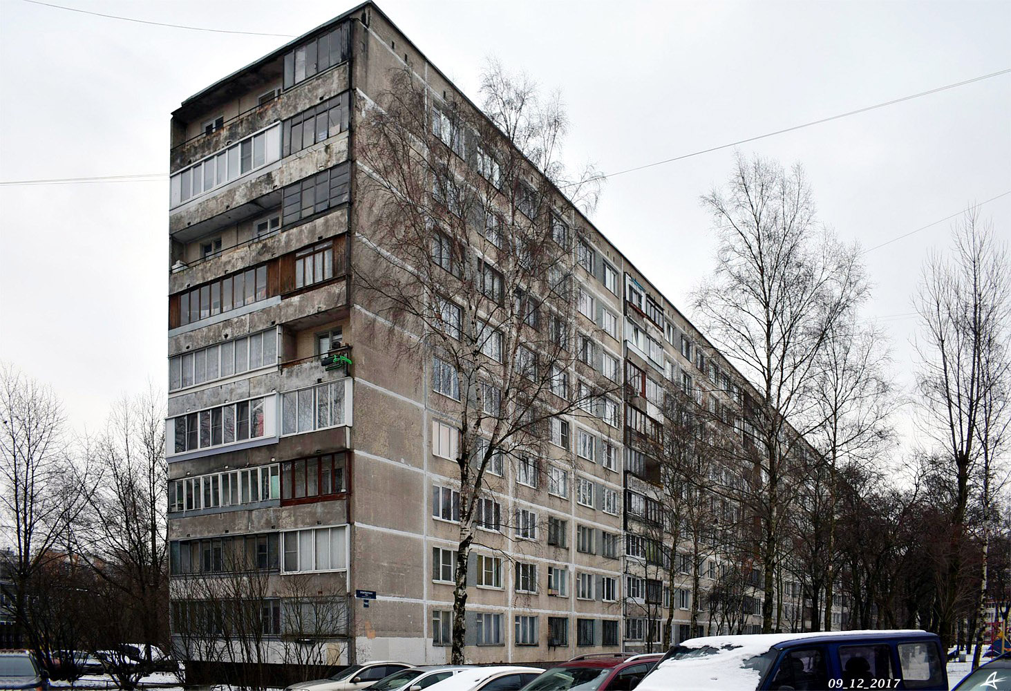 Санкт-Петербург, Будапештская улица, 14 корп. 2