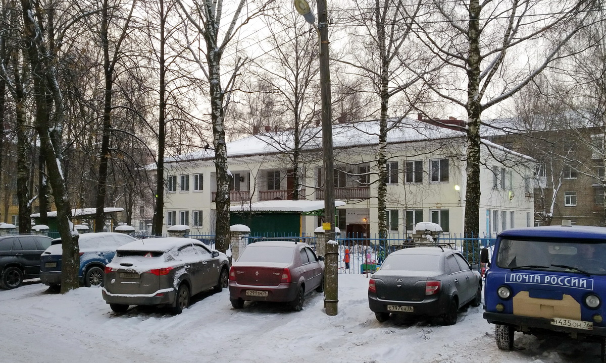 Ярославль, Улица Менделеева, 3А