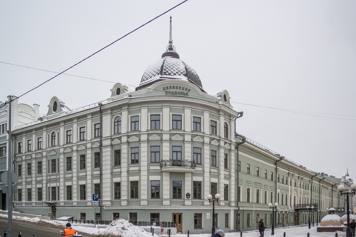 Казань, Улица Баумана, 9