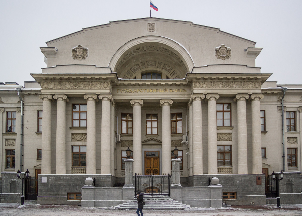 Казань, Улица Баумана, 37