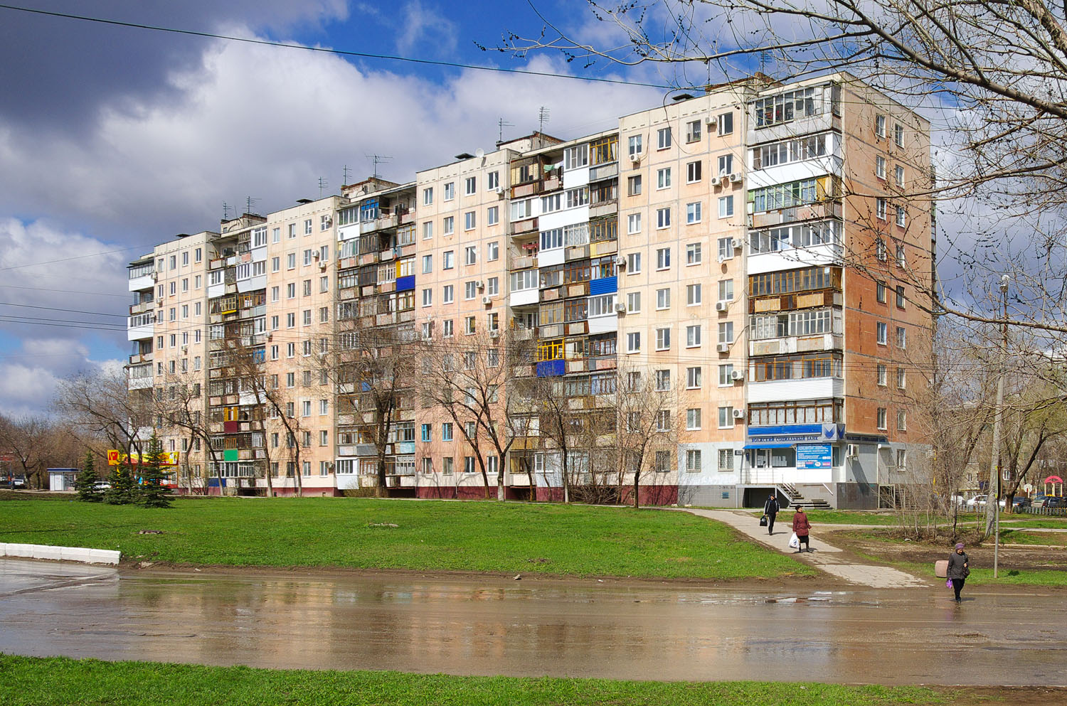 Novokuybyshevsk, Проспект Победы, 9