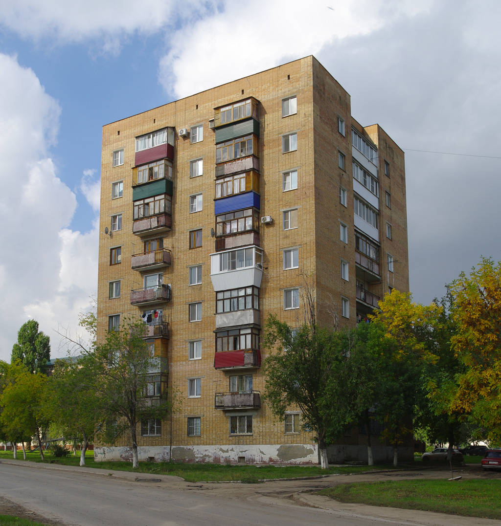 Новокуйбышевск, Киевская улица, 9