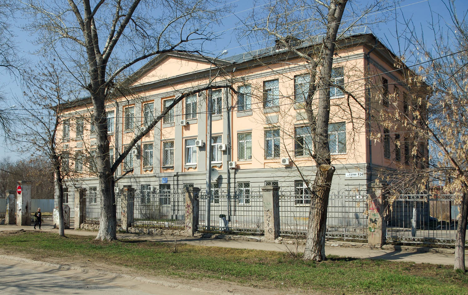 Novokuybyshevsk, Улица Клары Цеткин, 24