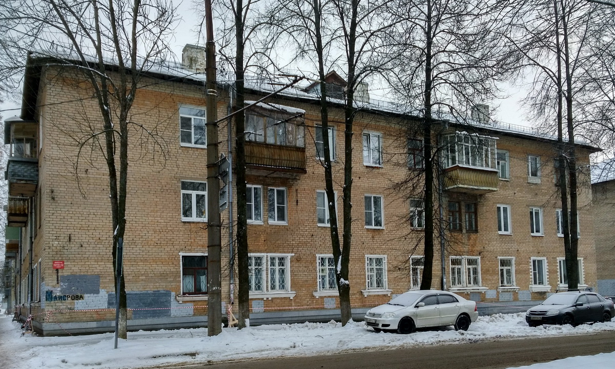 Yaroslavl, Улица Менделеева, 5 / Улица Майорова, 1