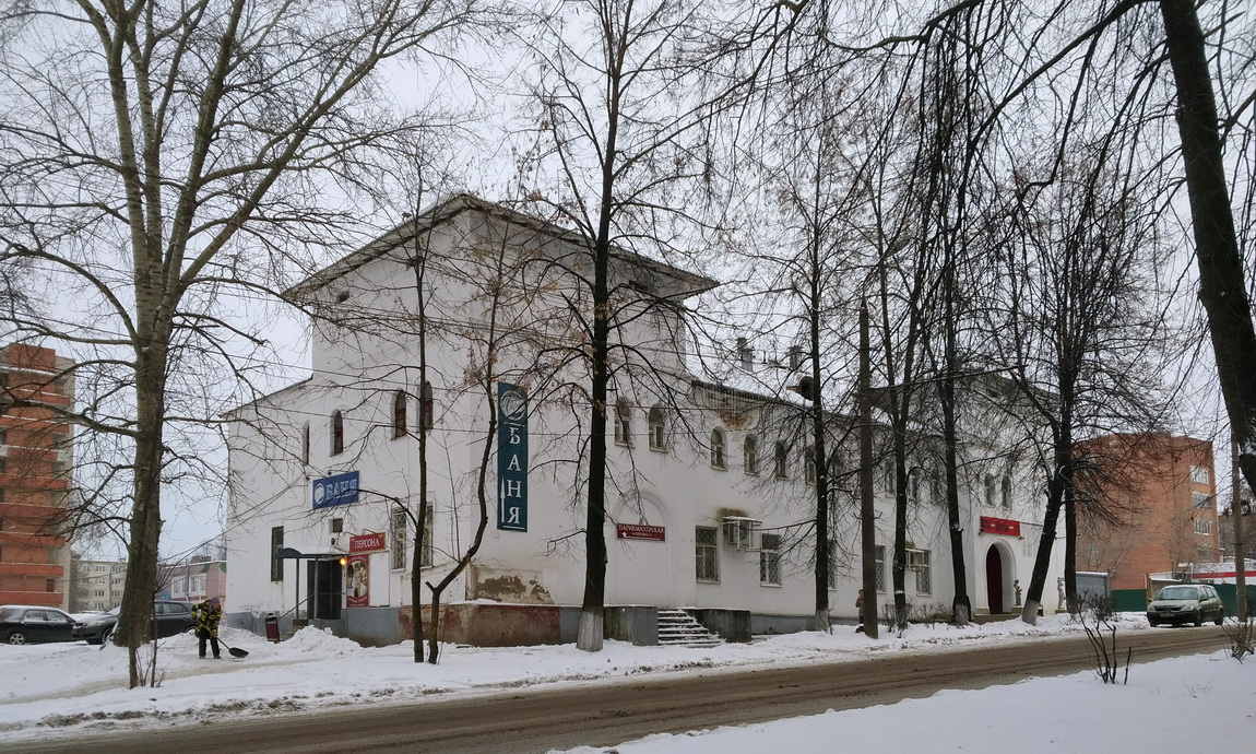 Ярославль, Улица Менделеева, 12