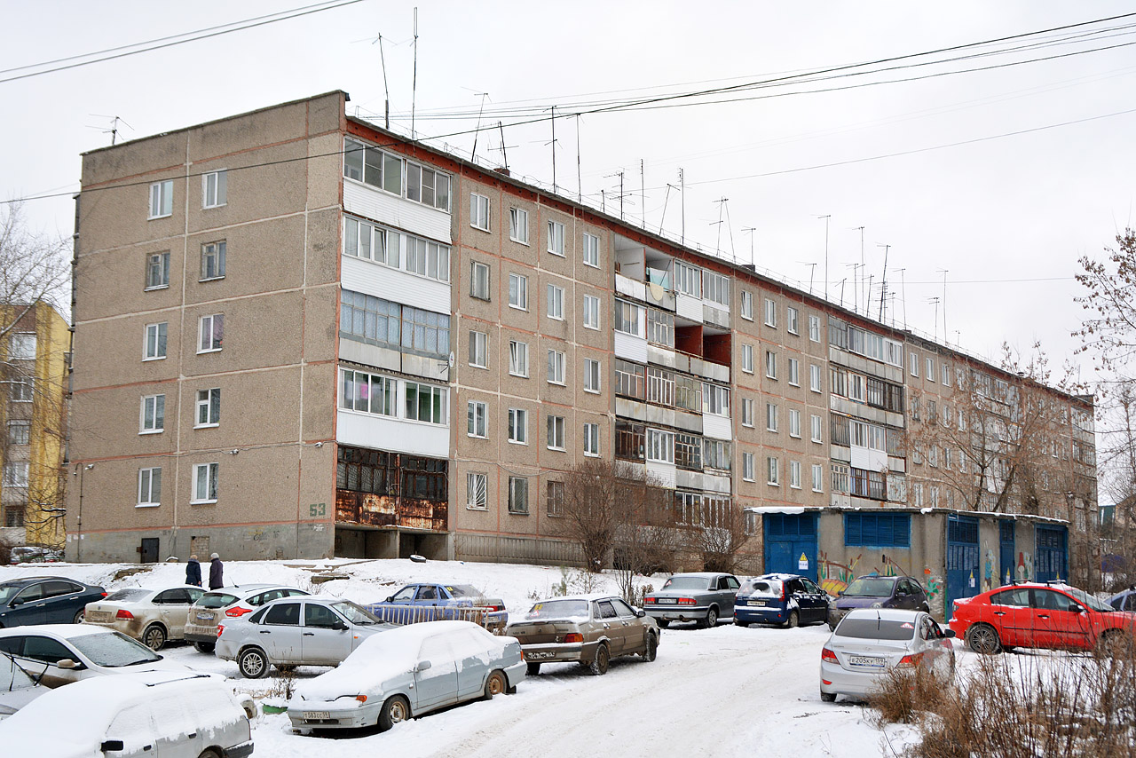 Пермь, Экскаваторная улица, 53