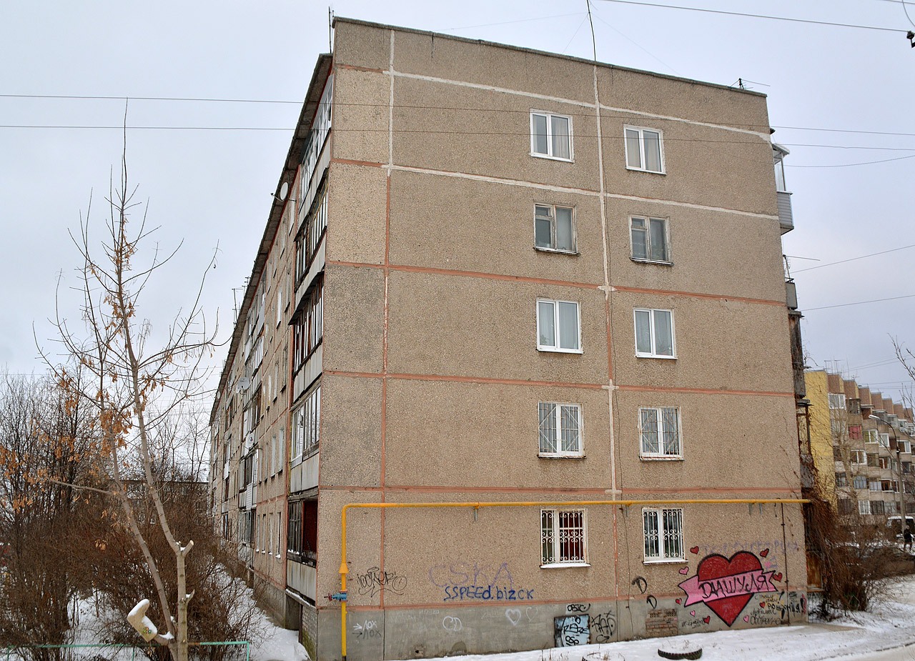 Пермь, Экскаваторная улица, 53