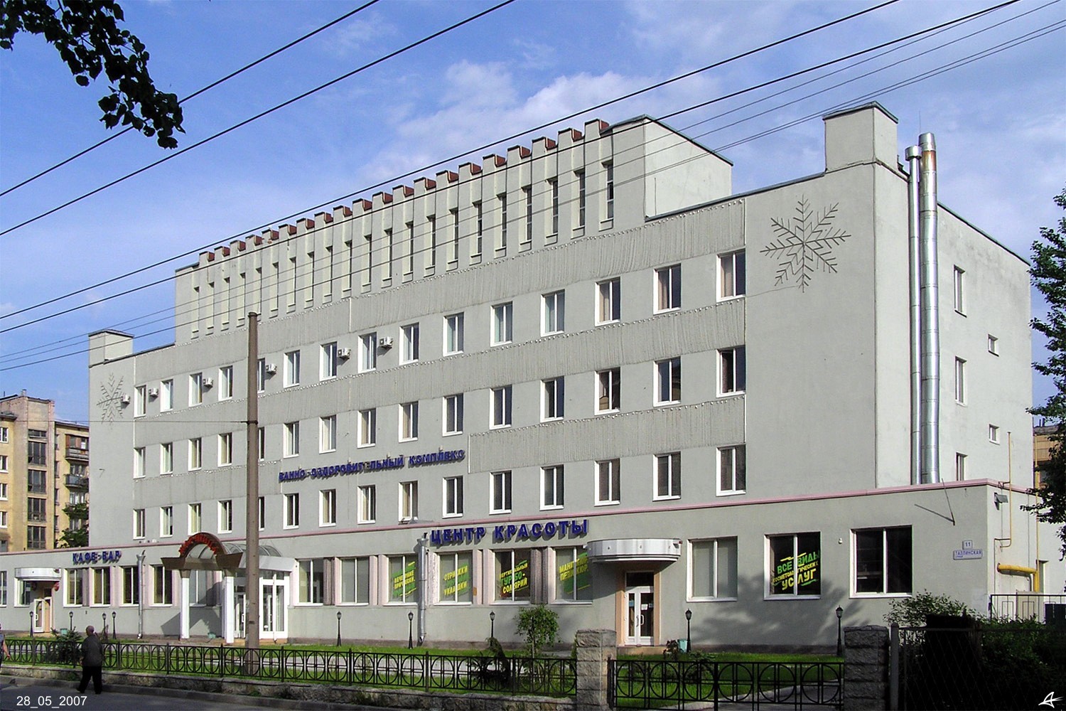 Санкт-Петербург, Таллинская улица, 11