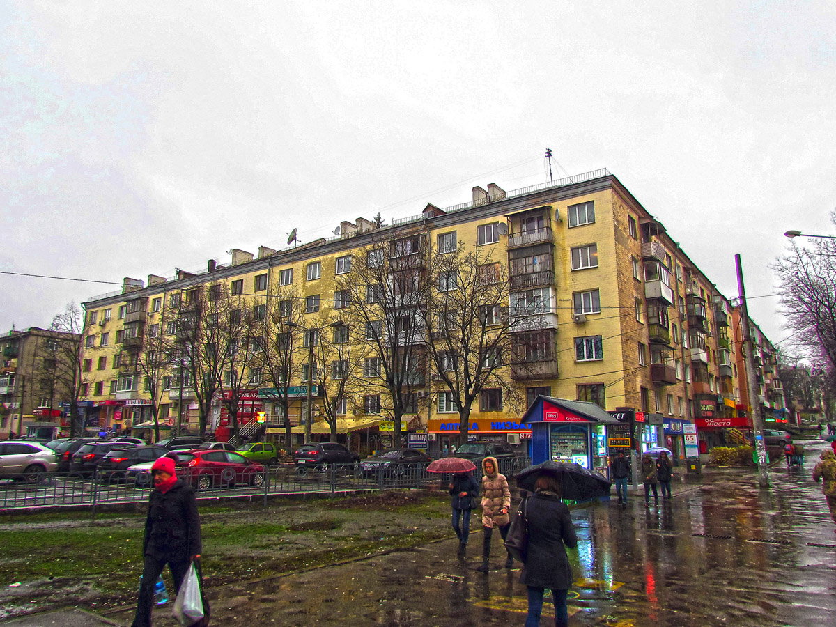 Kharkov, Проспект Науки, 27 / Улица Отакара Яроша, 23