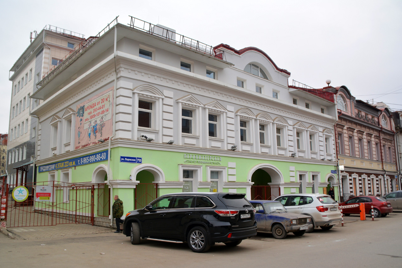 Perm, Пермская улица, 70; Пермская улица, 72