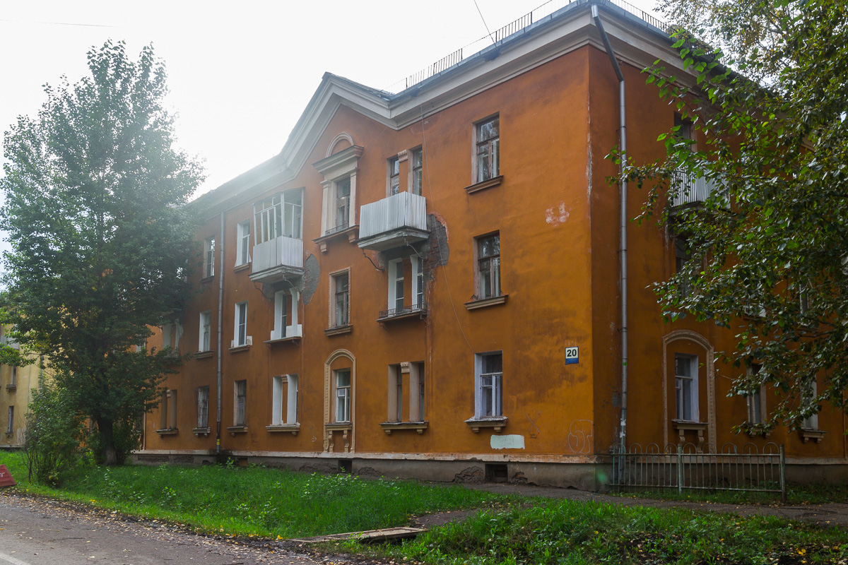 Глазов, Улица Наговицына, 20