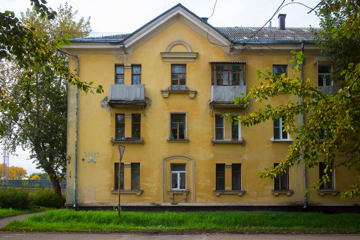 Глазов, Улица Пряженникова, 53