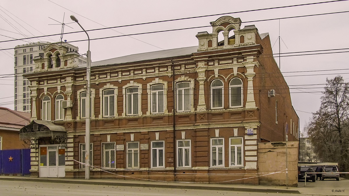 Уфа, Улица Карла Маркса, 55А