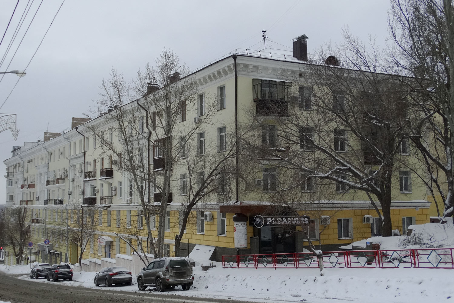 Самара, Улица Маяковского, 2 / Волжский проспект, 31