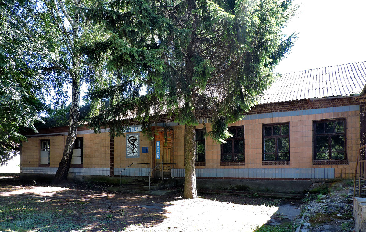 Кегичёвка, Улица Волошина, 32