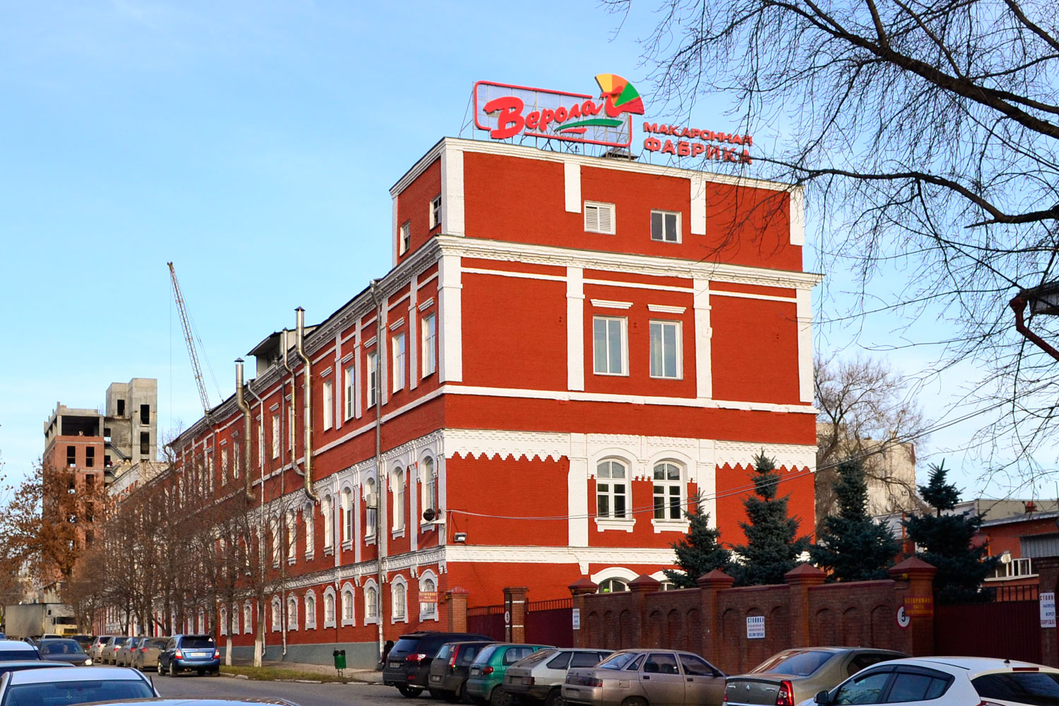 Самара, Садовая улица, 125