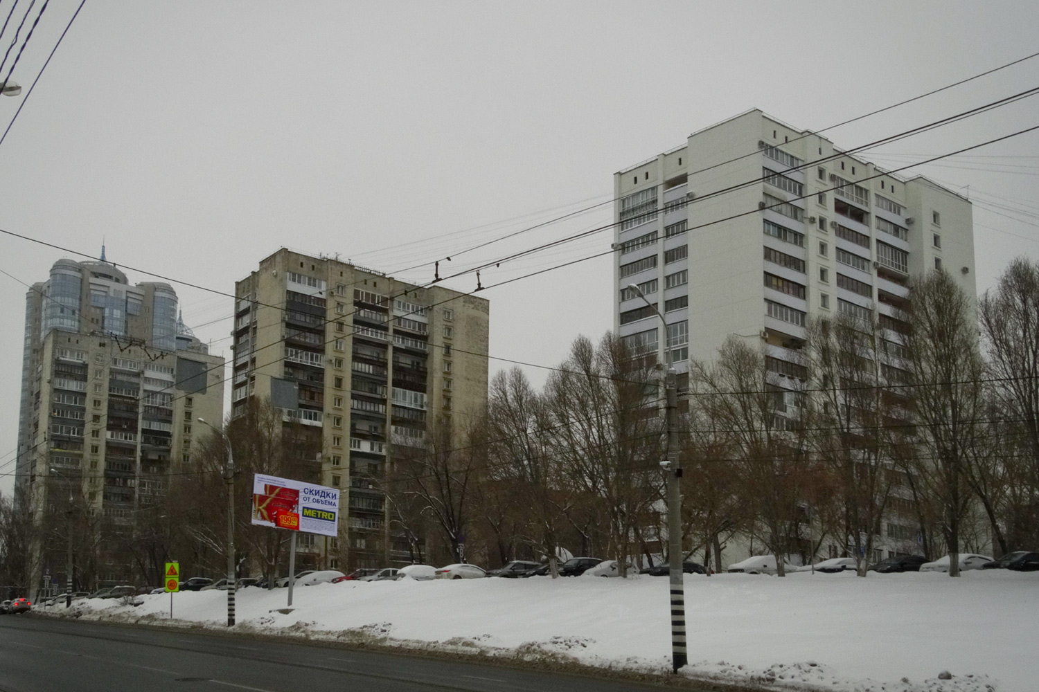Самара, Улица Осипенко, 2б; Улица Осипенко, 2в