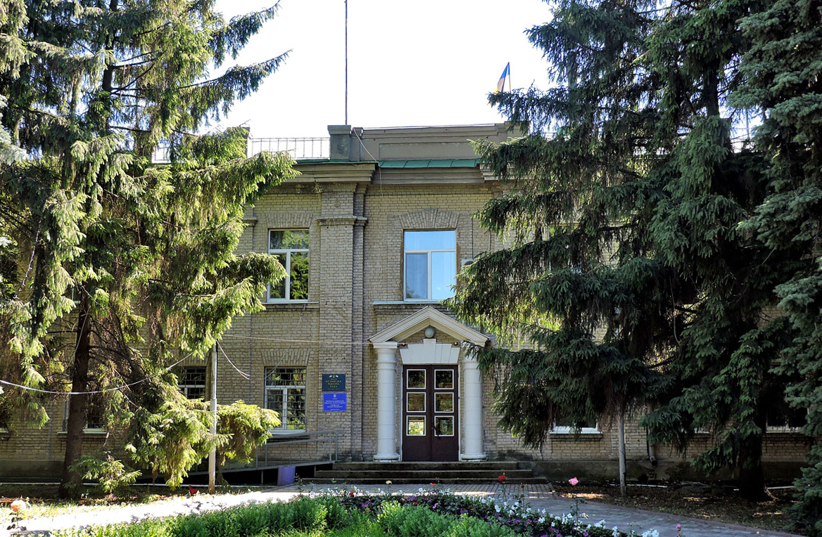 Кегичёвка, Улица Волошина, 30