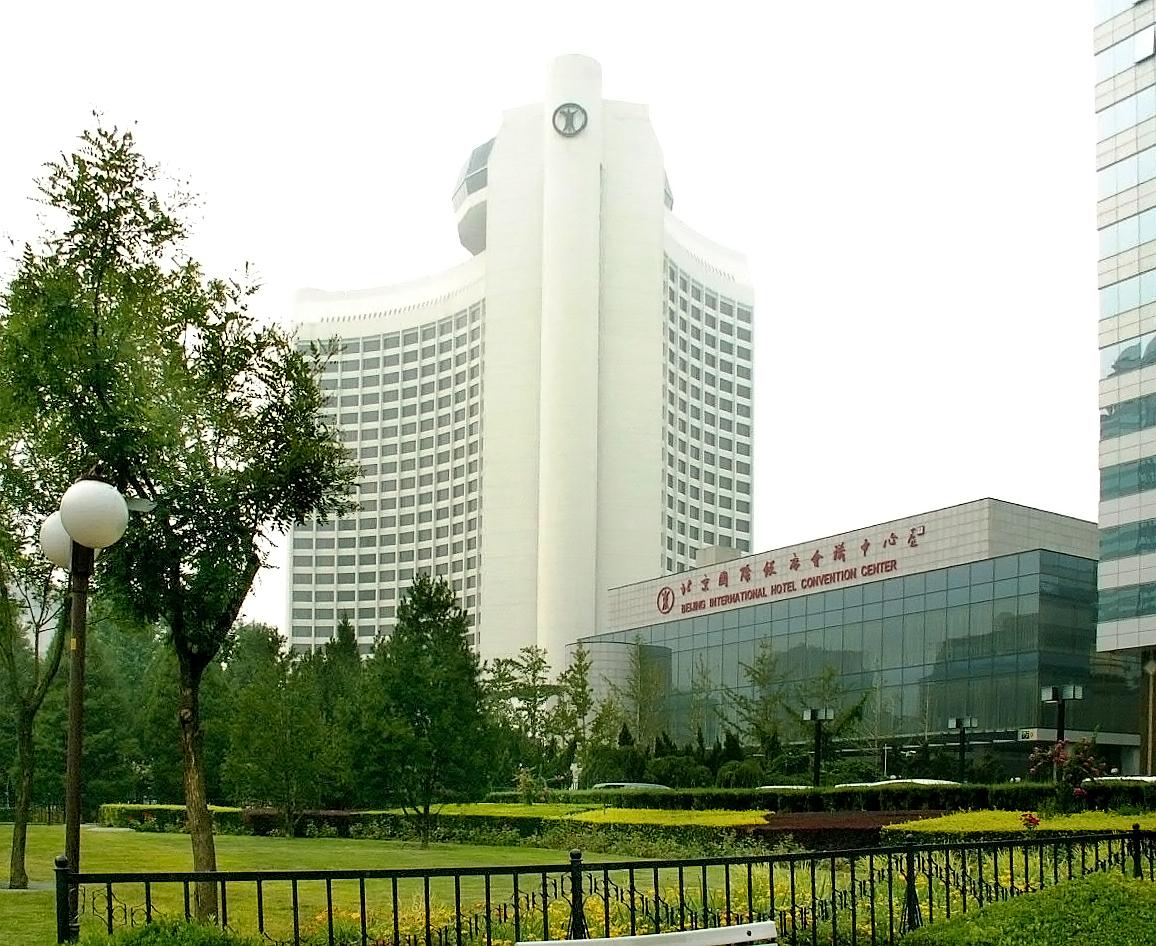 Пекин, Jianguomen Inner Street, 9