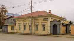 289 КБ