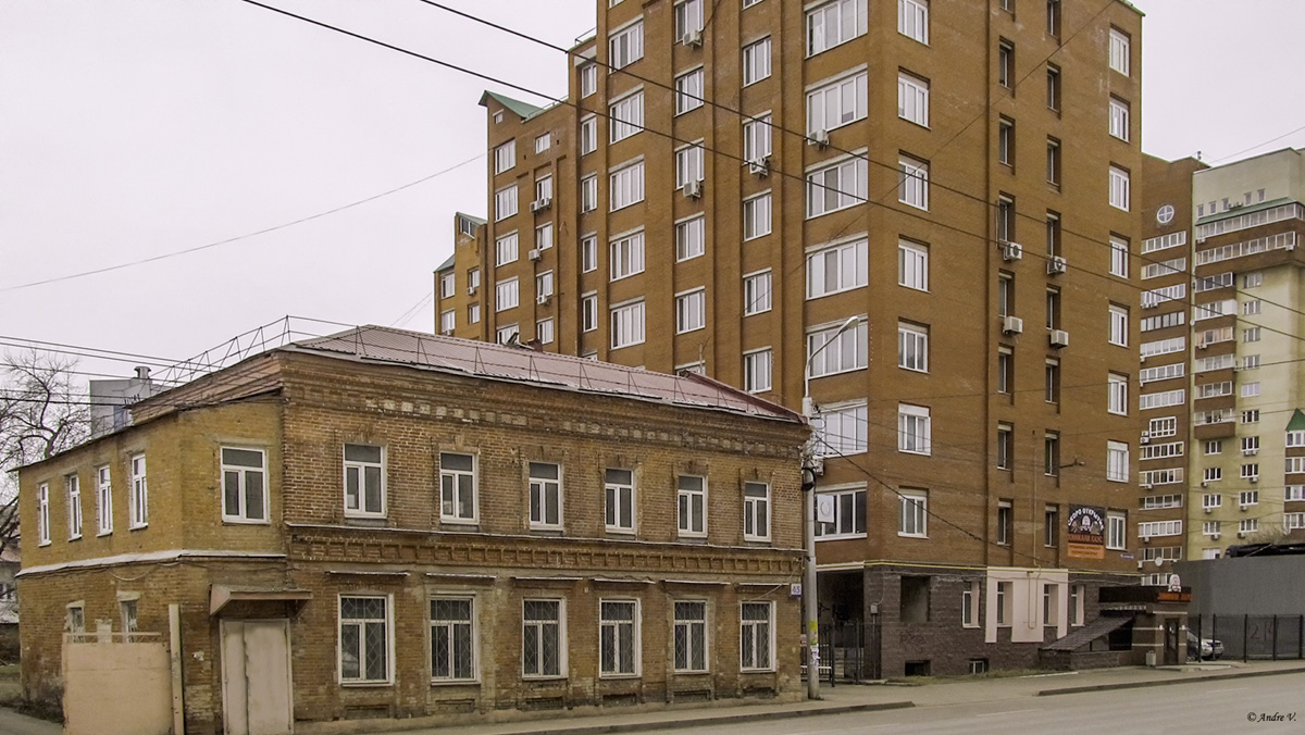 Уфа, Улица Карла Маркса, 45