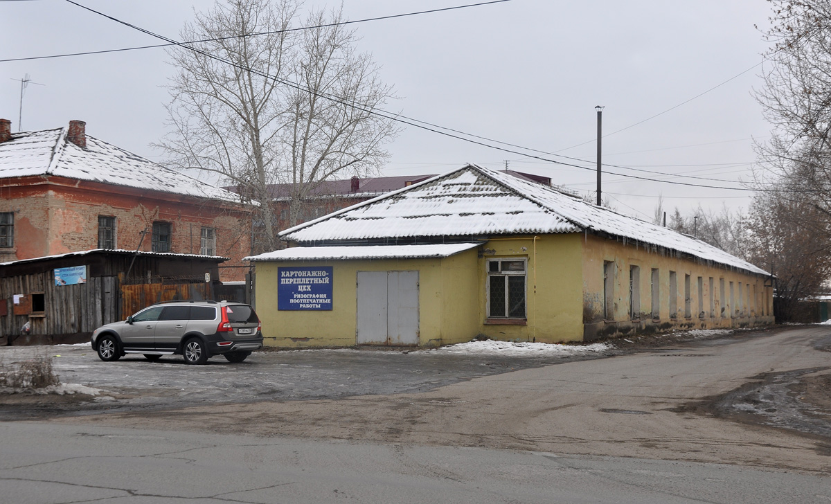 Omsk, Арктическая улица, 35