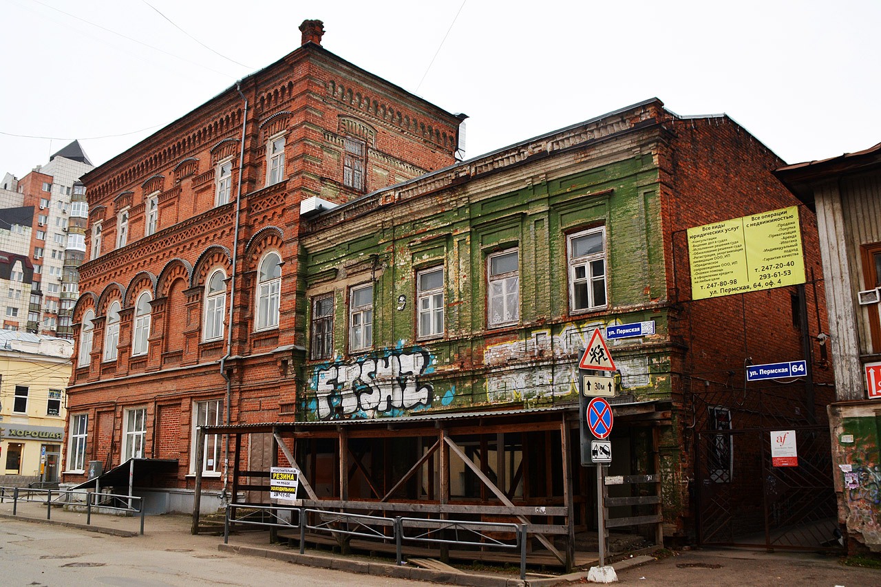 Пермь, Сибирская улица, 23; Пермская улица, 62