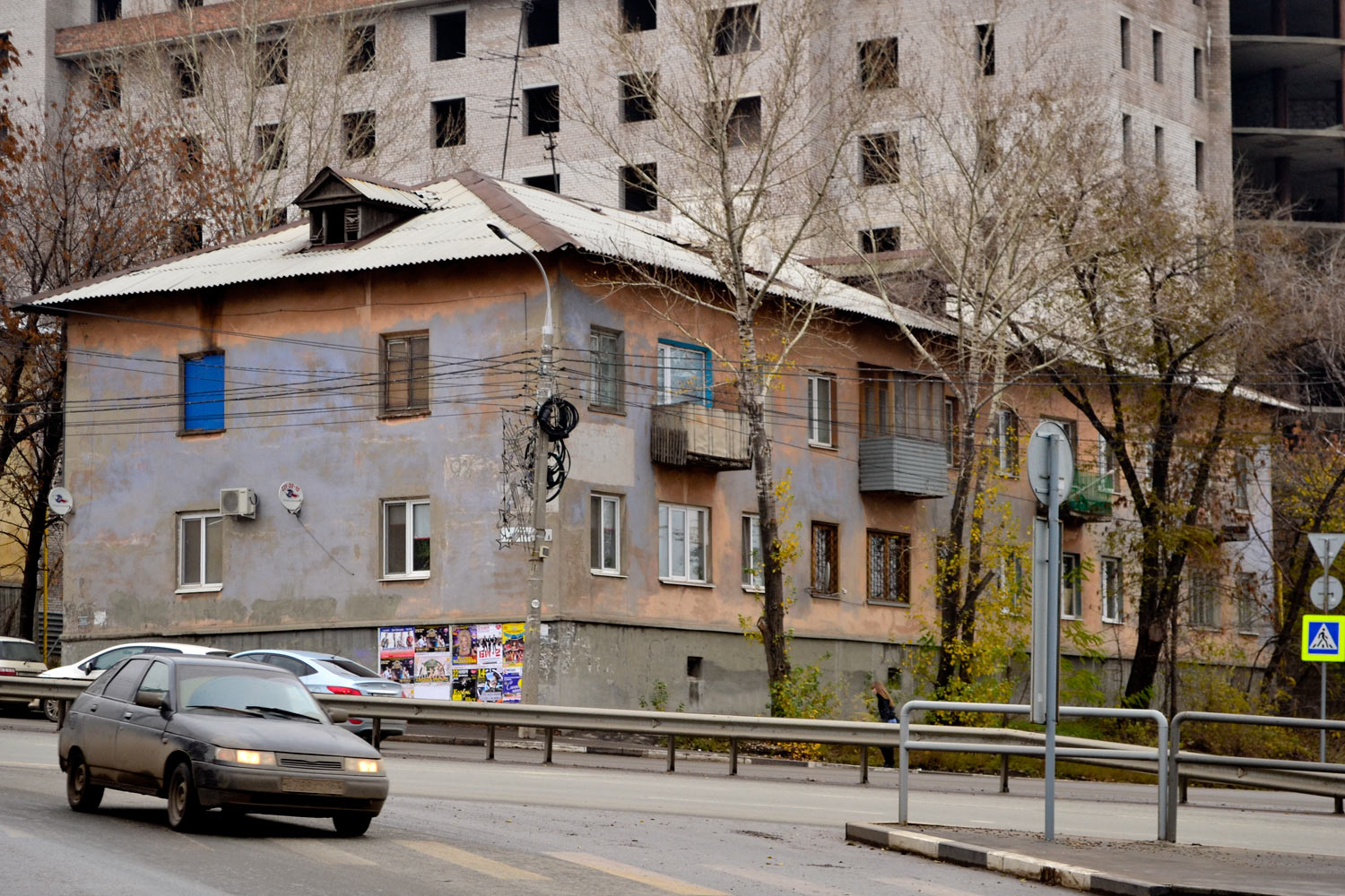 Самара, Улица Авроры, 9А