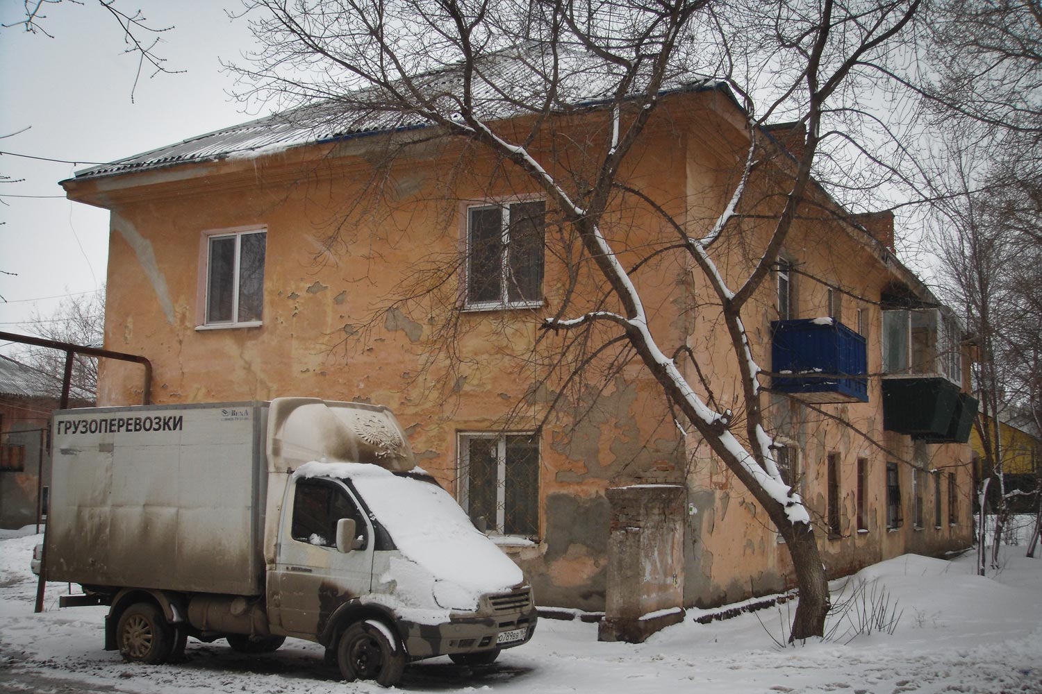 Самара, Улица Промышленности, 9