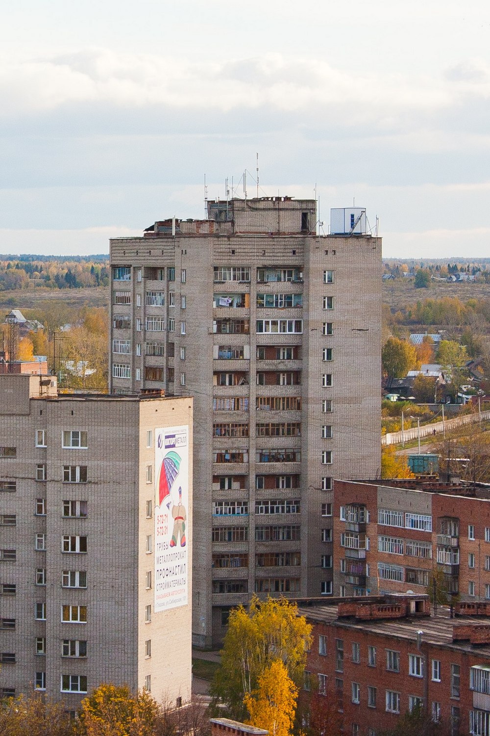 Глазов, Сибирская улица, 24